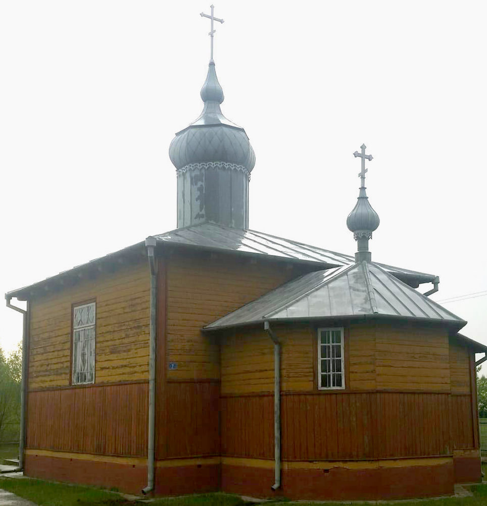 Cerkiew Podwyższenia Krzyża Pańskiego w Dobratyczach przed renowacją