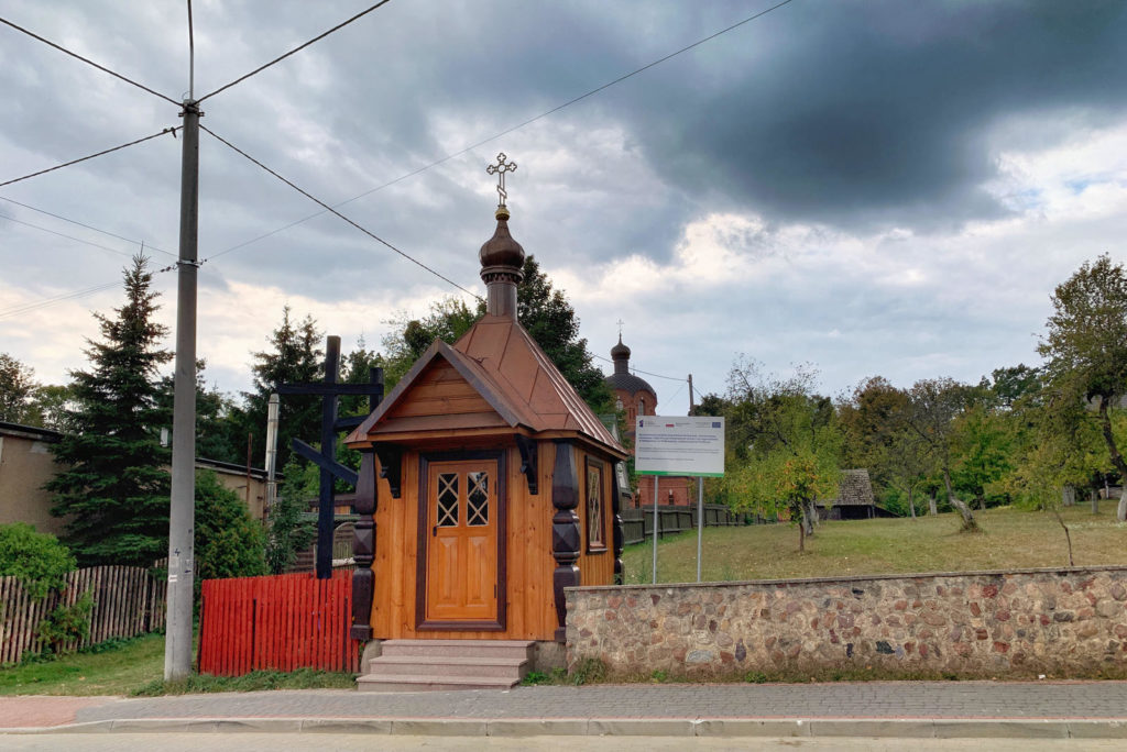 Orthodox Chapel in Bialowieza