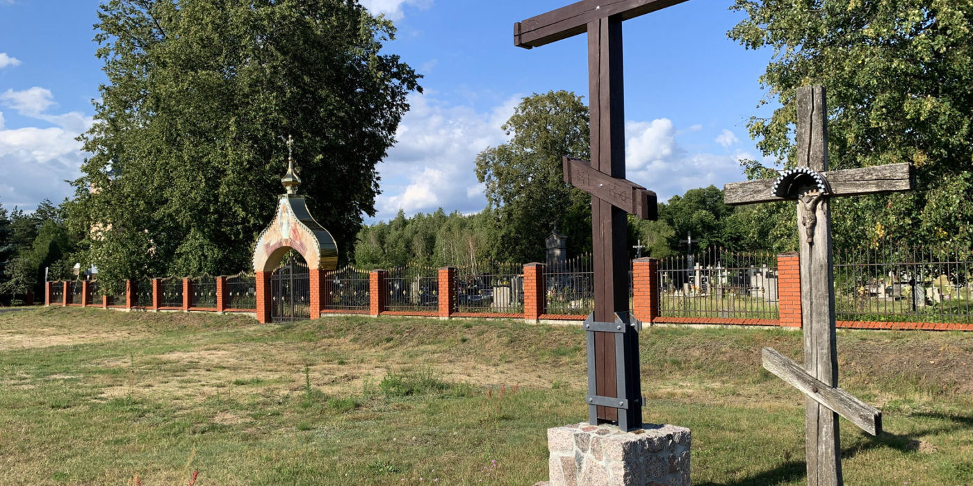 Orthodox cemetery in Dobratycze