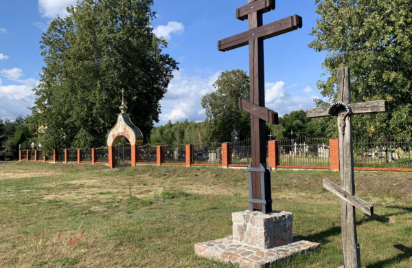 Cmentarza prawosławny w Dobratyczach