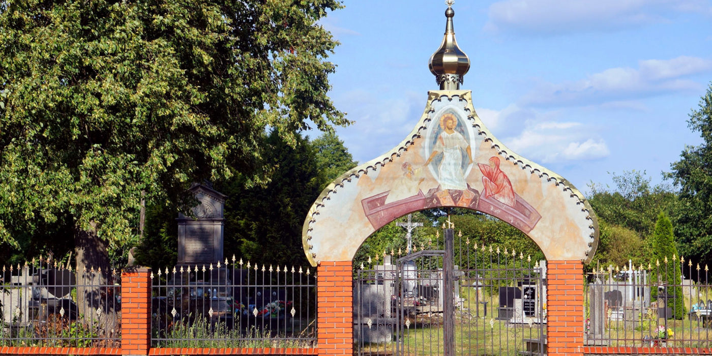 Orthodox cemetery in Dobratycze