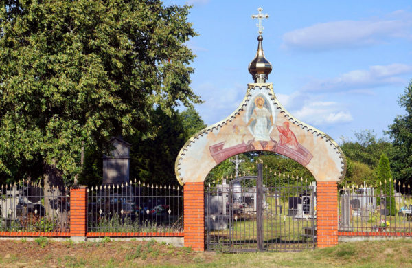 Cmentarza prawosławny w Dobratyczach