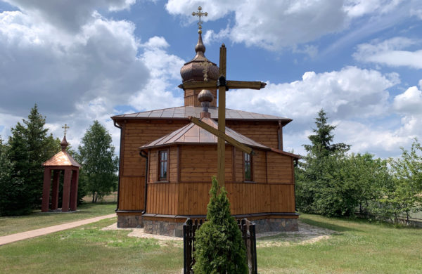 Cerkiew Podwyższenia Krzyża Pańskiego w Dobratyczach
