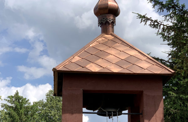 Dzwonnica cerkwi Podwyższenia Krzyża Pańskiego w Dobratyczach