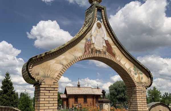 Cmentarz prawosławny w Terespolu