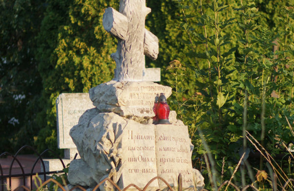 Cmentarz prawosławny w Terespolu