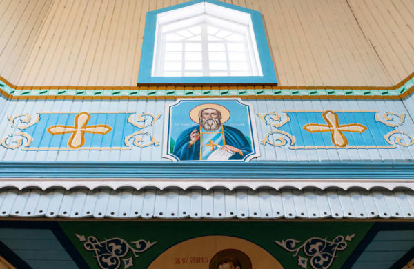 Cerkiew Podwyższenia Krzyża Pańskiego w Narwi